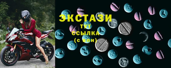 кокаин VHQ Белокуриха