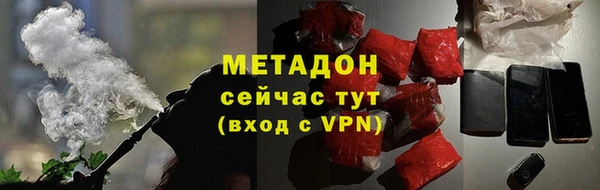 кокаин VHQ Белокуриха