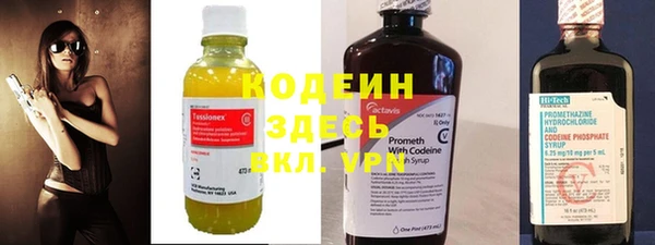 кокаин VHQ Белокуриха