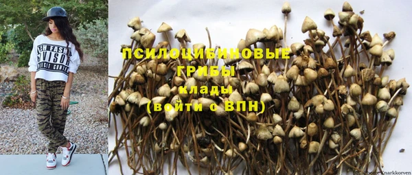 меф VHQ Беломорск