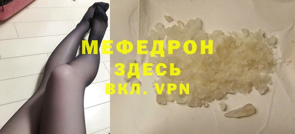 кокаин VHQ Белокуриха