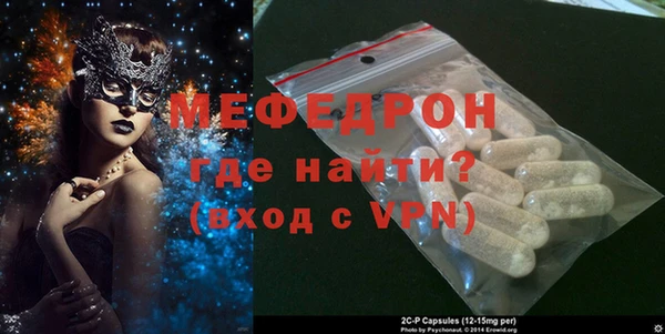 кокаин VHQ Белокуриха