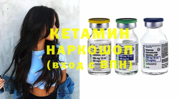 дистиллят марихуана Белоозёрский