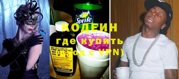 дистиллят марихуана Белоозёрский