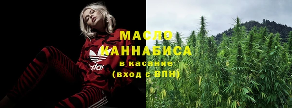 кокаин VHQ Белокуриха